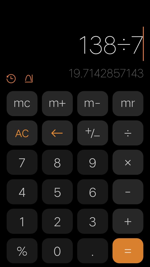 七个字书法作品，怎么折叠好呢？