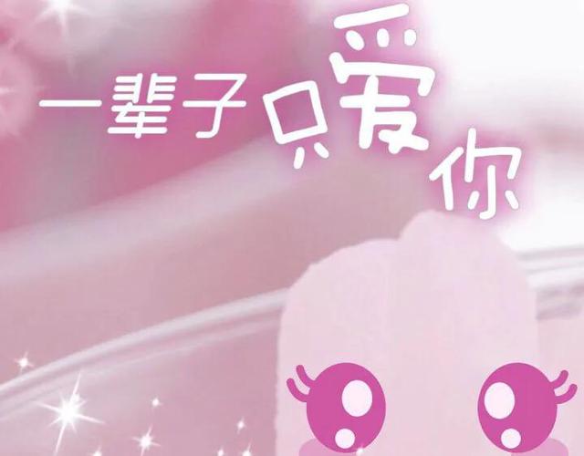 陶昕然与男友领证:结婚证领了，但是后面发生的事让我不想结婚了，我这样的想法对吗