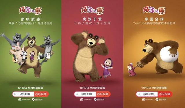 宠物与我第一季在线播放:第一次养猫，它为什么晚上非要和我姑娘一起睡？