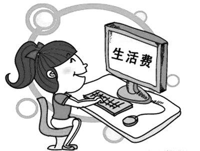 穷人应该怎么理财？让自己仅有的钱有好的收益？