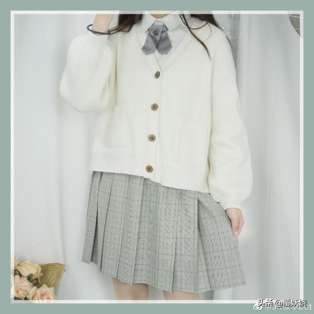 小尤奈jk:有哪些jk格裙到手后让你瞬间拔草