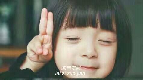 请给你的女(男)朋友写一封小情书你会如何写