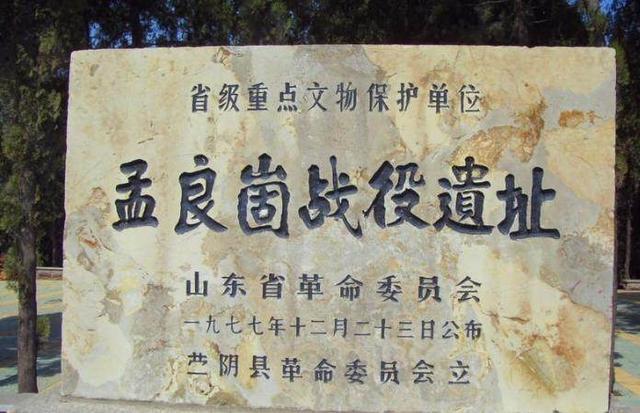 陈佩斯的哥哥:历史上有哪些既生瑜，何生亮的事例？