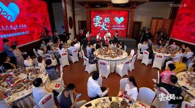 红娘袁哲老公是谁:马云会给王琪找到男朋友么