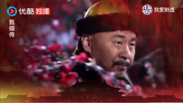 甄嬛传主题曲谁唱的:《甄嬛传》片头曲中“斩断情丝心犹乱”，谁最符合这种爱恨纠结