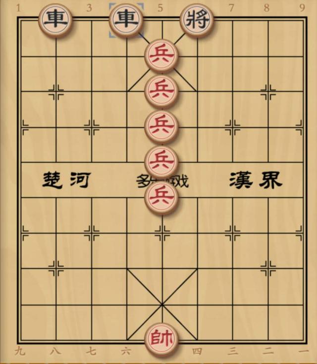 象棋中被对方五个卒过河是什么感觉?-惠修网