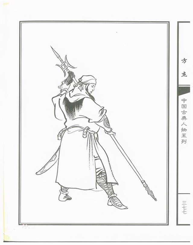 燕京獒园瞎彪:宋朝收复燕云十六州，为何不到两年就被全部夺走？ 燕京獒园