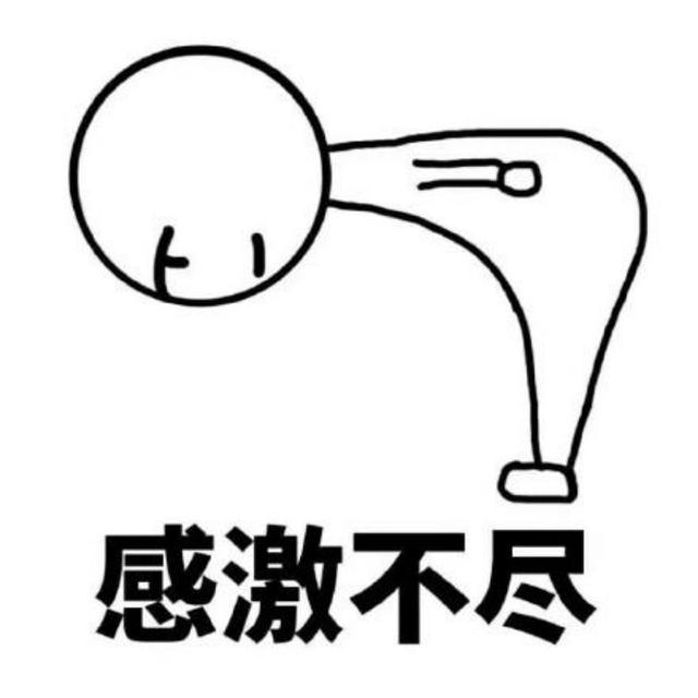 小呆augus推特:真正能发财致富的行业，会有人告诉你吗？