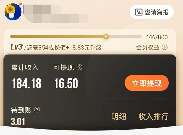 感觉今年好多人在<a><a>朋友圈</a></a>卖东西，大家的<a><a>朋友圈</a></a>也会吗你买过吗