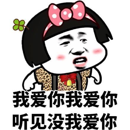 爱的好累怎么办