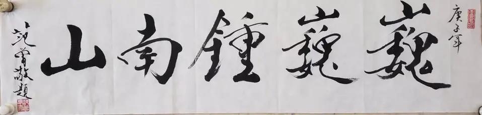 想开一个美术<a href=https://maguai.com/list/74-0-0.html target=_blank class=infotextkey>培训</a>班怎么样，有意思吗
