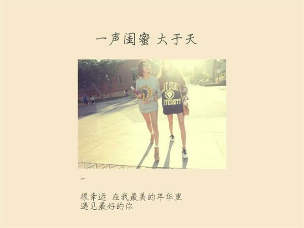 是不是异性缘好的女性同性缘就差？