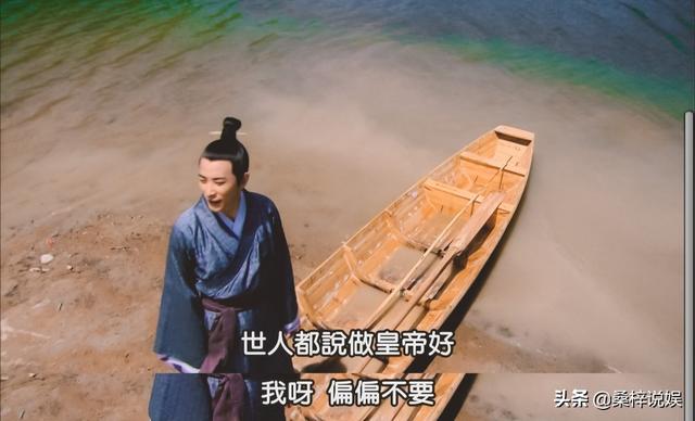 美人心计慎儿怎么死的:《美人心计》中刘盈不是死了吗？为什么变成窦长君？
