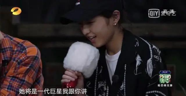 黄磊的女儿:怎样看待黄磊和张子枫的关系？你能接受吗？