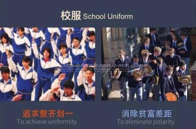 李嫣将出国留学:什么样的父母会把孩子从小送去国外留学？