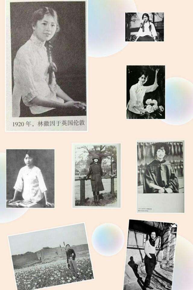 林觉民林徽因:林徽因才貌双全，建筑设计、书法，写作，如何评价一下她？