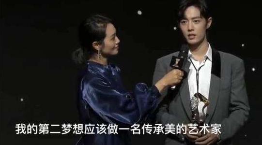为什么说朱丹犯错上瘾,先后叫错了哪些明星的名字？