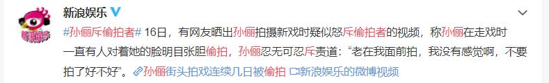 狗仔之王x17臭名昭著:除了卓伟，还有哪些狗仔值得关注？