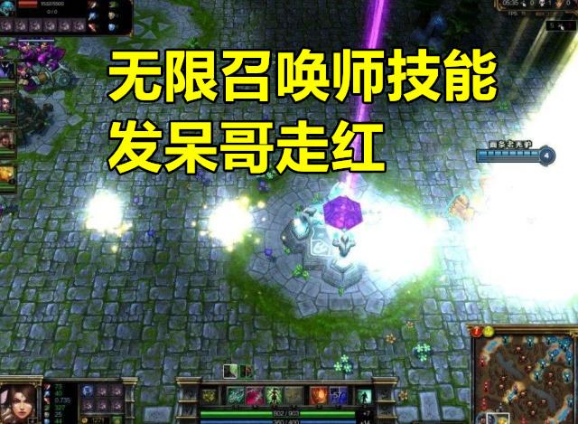 LOL史上“最硬核”玩家诞生,自创无限视距物理外挂,拳头却拿他没招,你有何看法？