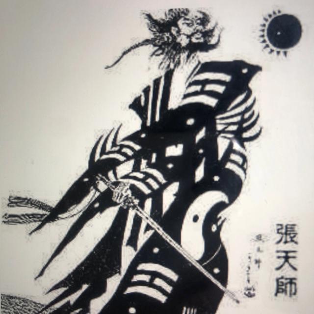 古代历史上一些黑帮经常做一些黑得不敢见人的事,所以日常对话都用隐语,对此你怎么看？