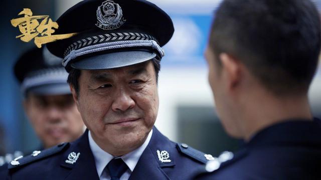 电视剧天敌谁是内鬼:电视剧《重生》谁是内鬼？