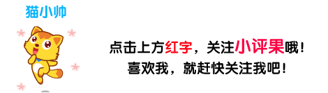 如何给孩子立规矩？