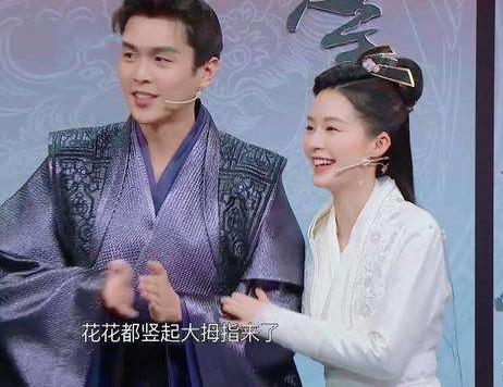陈意涵修杰楷:你如何看陈意涵环抱贾静雯丈夫合影？