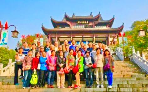 上海中老年旅游微信群:为什么上海老年人喜欢旅游，而且都是一群人去？(老年人为什么要去旅游)