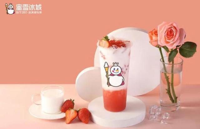 落雪的资料:有做过蜜雪冰城的吗，可以做吗？
