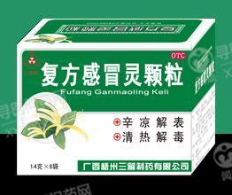 狗狗感冒吃什么药:狗狗日常感冒有什么应对方法？ 狗狗感冒吃什么药管用