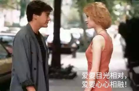 前男友还爱你的表现:前任水瓶男，如何看出前任还喜欢自己
