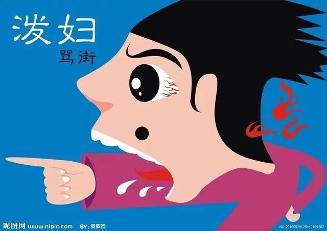 头条问答 - 为什么有的人说话老是尖酸刻薄,时时话语中带讽刺别人?