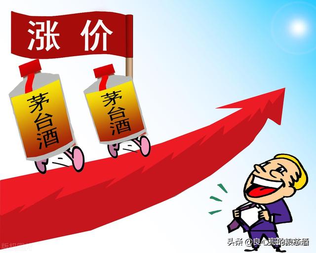 第六届中国藏獒展览会评比结果:藏獒展览会 茅台酒这么受人追捧，究竟是什么原因？