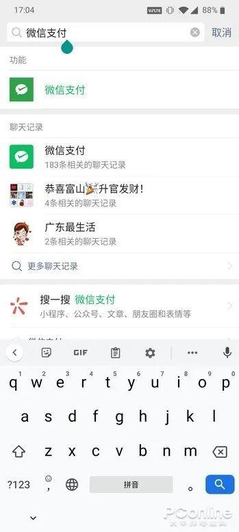 有什么好玩的能随时提现微信钱包的手机游戏