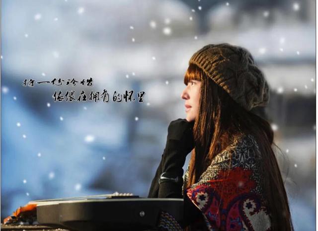 思念一个人的时候,时时刻刻的盼望收到他的消息,时时刻刻会关注他的