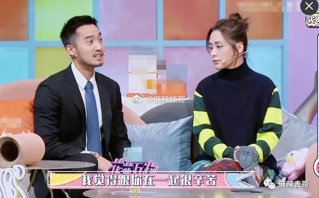 余文乐祝王漫妮分手快乐:阿娇离婚背后有什么故事？