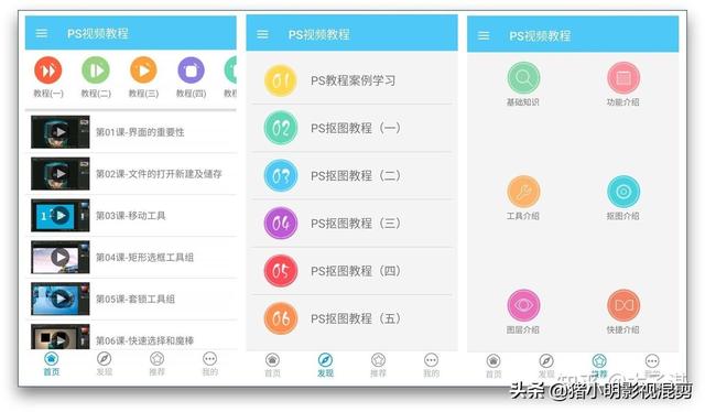 万界微信<a href=https://maguai.com/list/269-0-0.html target=_blank class=infotextkey>红包群</a>txt下载:你手机里有什么非常有价值的APP(安卓手机下载软件的app有哪些)