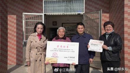 张宝娟:抗韩英雄张娟娟现在怎么样？