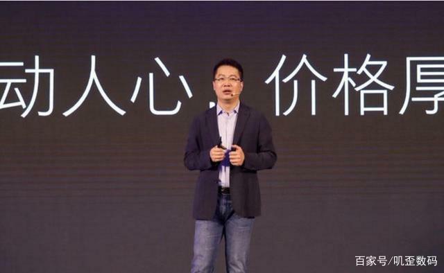 你对Redmi K30 Pro有哪些期待？