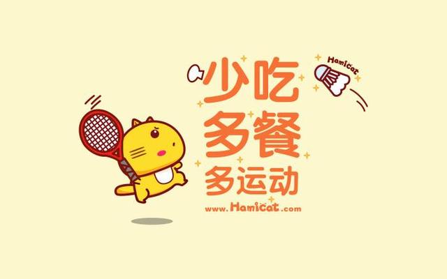 三个月大的金毛狗狗图片:3个半月的金毛吃的多，便便多且正常，能吃出毛病吗？