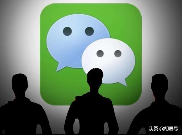 微信也要开外卖了，你们觉得和美团、饿了么最后会怎样