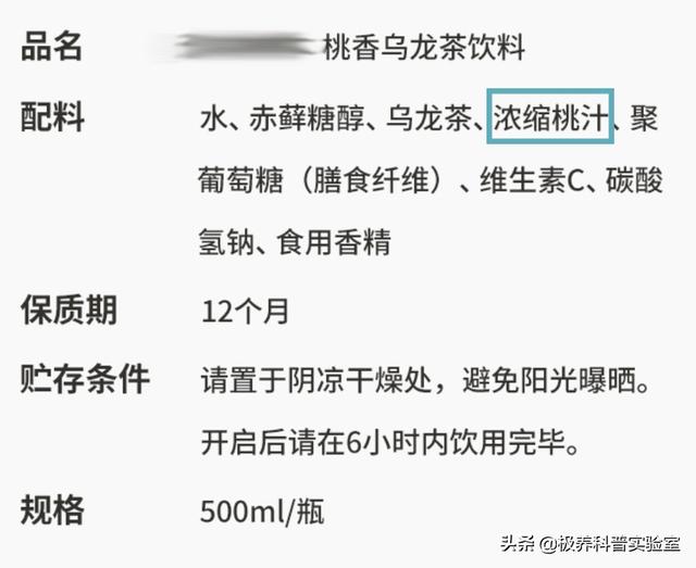 红糖冰糖和白糖有什么区别吗糖精和木糖醇又有什么区别呢