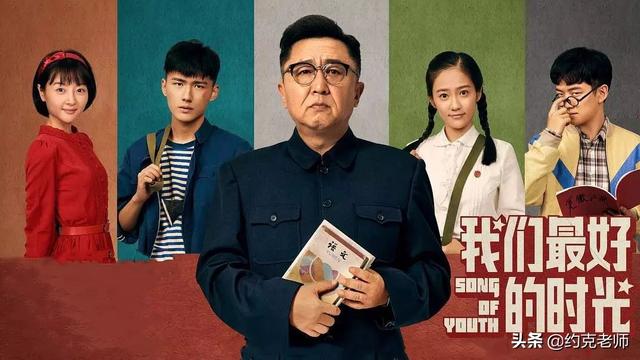 狗扑电影网首播:国外电影是不是也开始寻求在线上播出？