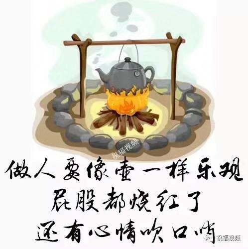 男羊和叟猴女吵架总说爱咋想咋想:一个男人具备什么样的条件，才能结婚？