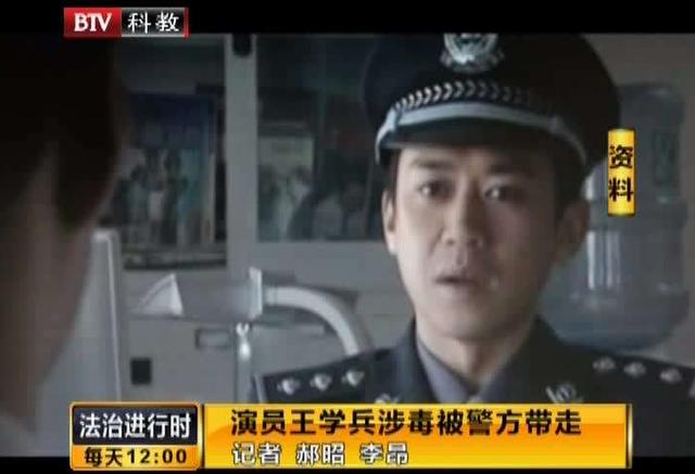 王学兵与孙宁:有哪些明星是他们离婚了你才知道原来他们是夫妻的