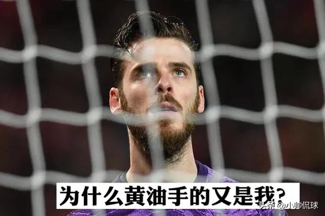 切尔西队医:穆里尼奥的时代真的已经过去了吗