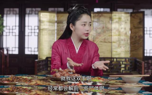 电视剧三十而嫁:什么影视剧中有相亲片段？怎么样？