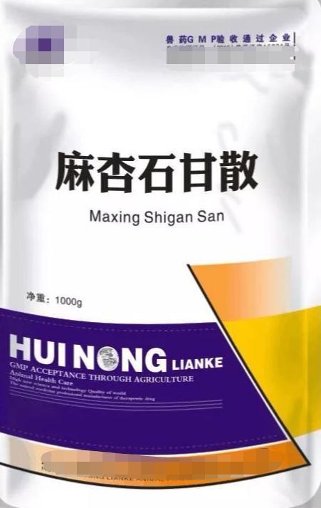 泰国小香猪怕冷吗:小香猪它主要吃什么食物？