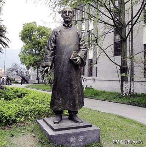 余宓:吴宓这一生婚姻几次婚外恋几次他的人品如何有啥学术贡献