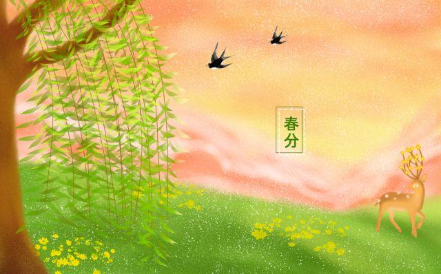 春分寄语美文：谁将一春分两半